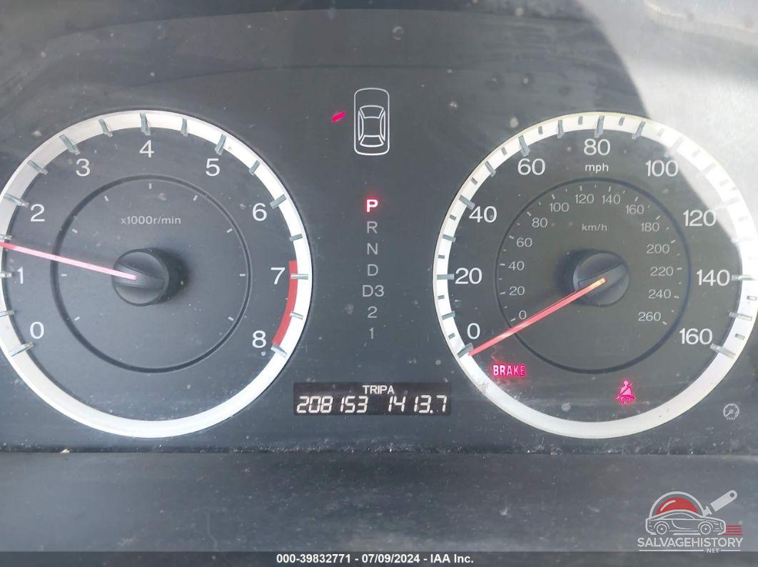 1HGCP2F32BA030993 2011 HONDA ACCORD photo no. 7