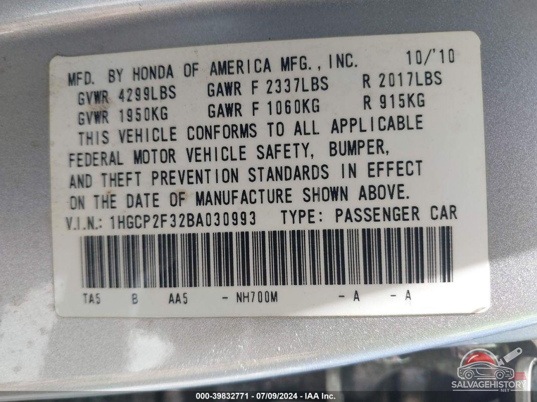 1HGCP2F32BA030993 2011 HONDA ACCORD photo no. 9