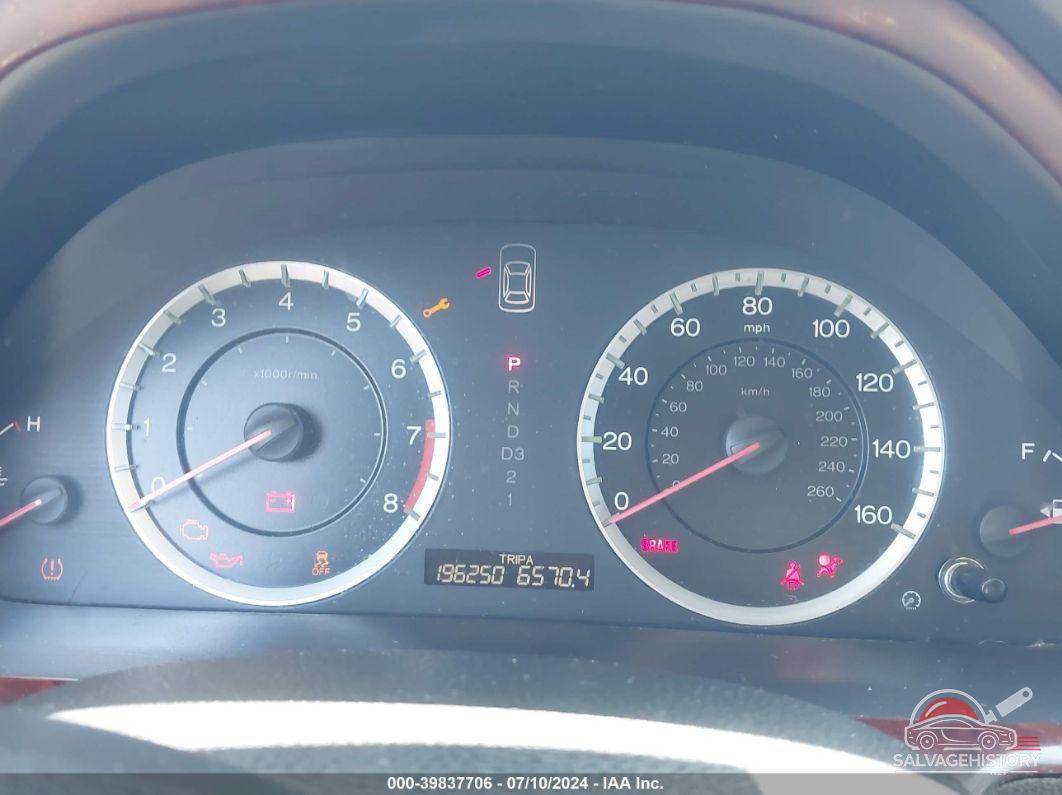 1HGCP2F32BA082057 2011 HONDA ACCORD photo no. 7