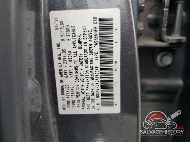 1HGCP2F3XBA143946 2011 HONDA ACCORD photo no. 12