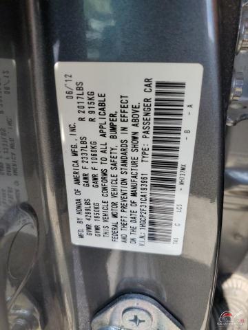 1HGCP2F31CA193961 2012 HONDA ACCORD photo no. 12