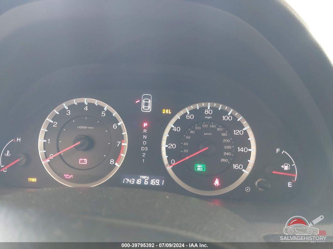 1HGCP2F33CA055967 2012 HONDA ACCORD photo no. 7