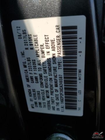 1HGCP2F36CA246587 2012 HONDA ACCORD photo no. 13