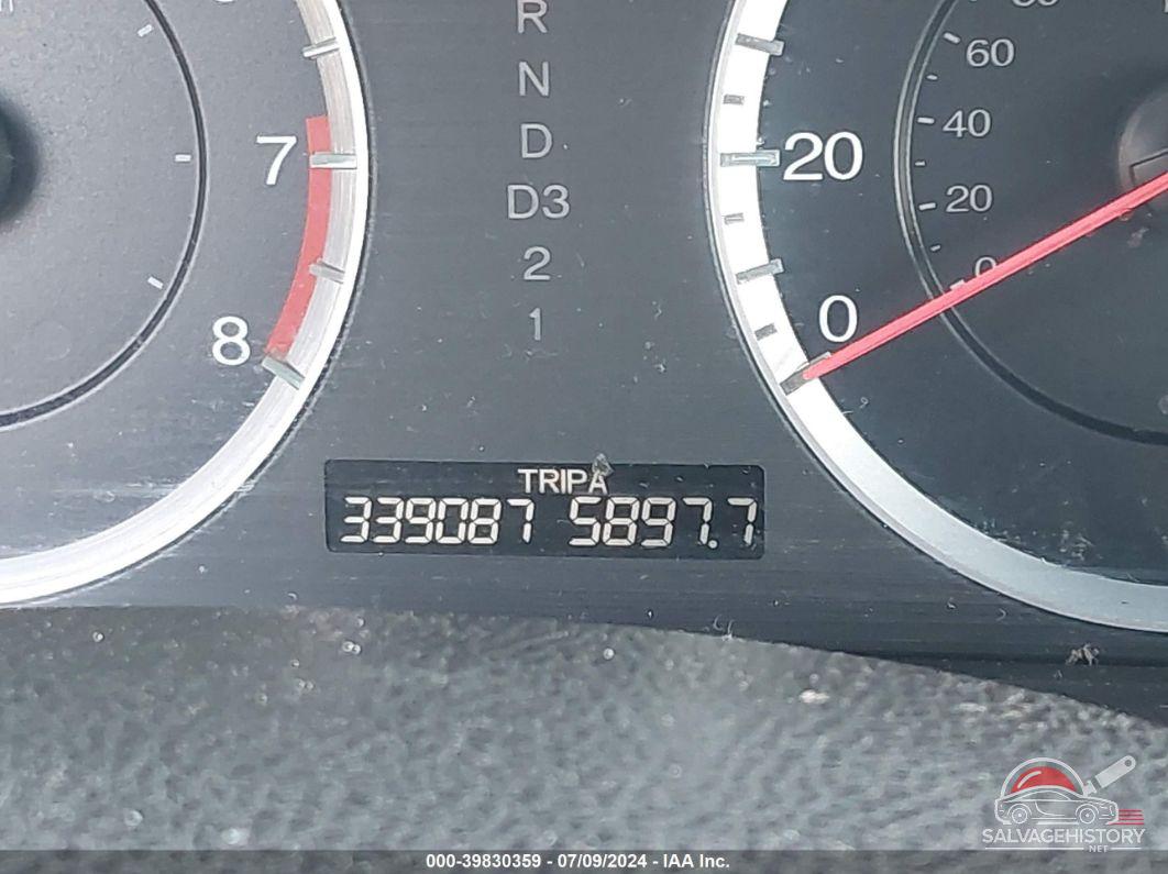 1HGCP2F48CA006577 2012 HONDA ACCORD photo no. 7