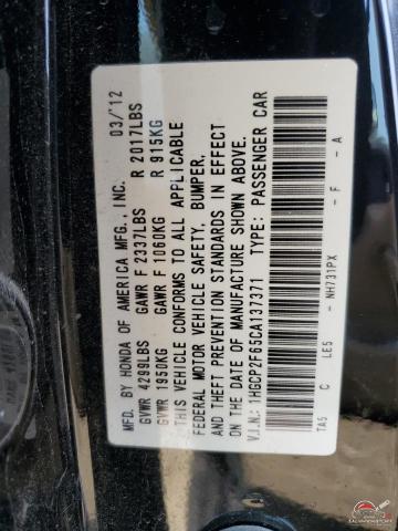1HGCP2F65CA137371 2012 HONDA ACCORD photo no. 13
