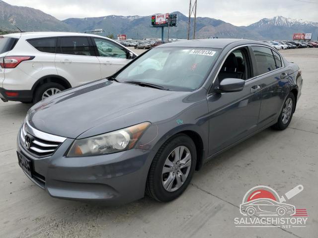 1HGCP2F65CA159628 2012 HONDA ACCORD photo no. 7