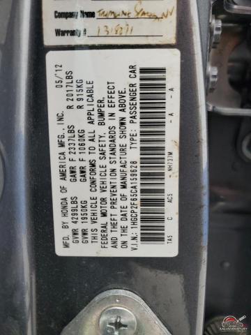 1HGCP2F65CA159628 2012 HONDA ACCORD photo no. 12
