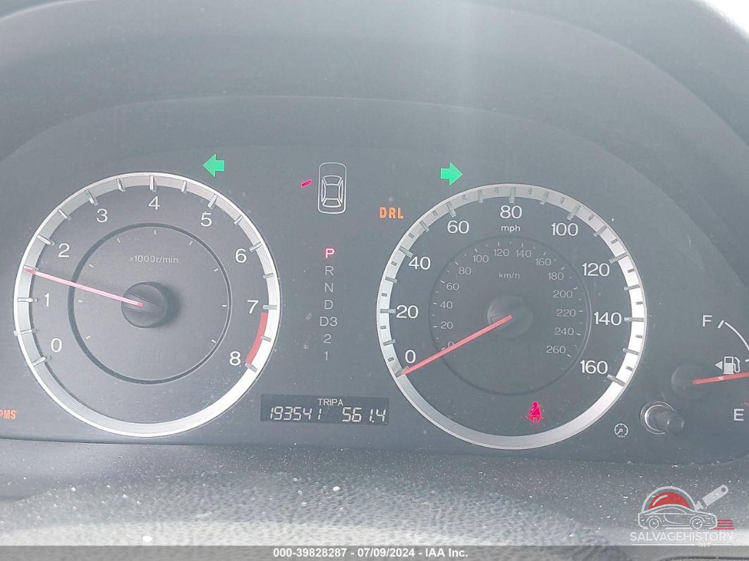1HGCP2F84CA045850 2012 HONDA ACCORD photo no. 7