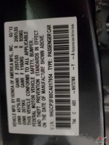 1HGCP3F80CA017954 2012 HONDA ACCORD photo no. 12
