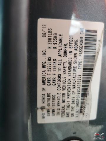 1HGCP3F86CA038209 2012 HONDA ACCORD photo no. 12