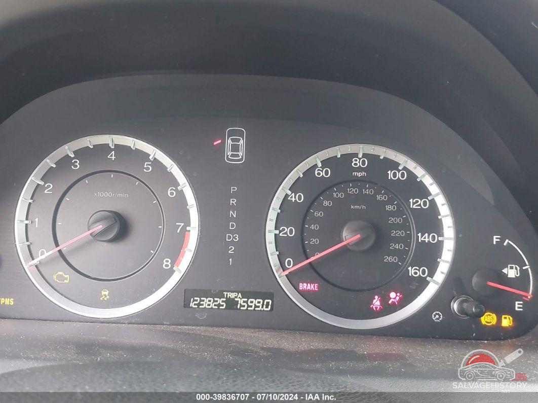 1HGCS1B77CA005400 2012 HONDA ACCORD photo no. 7