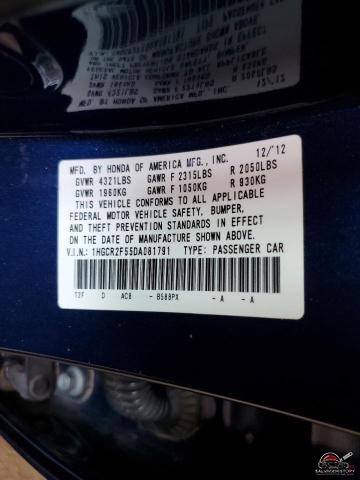 1HGCR2F55DA081791 2013 HONDA ACCORD photo no. 12