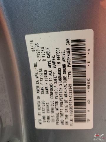 1HGCR2F76HA033949 2017 HONDA ACCORD photo no. 13