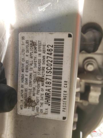 JHMRA1871SC027462 1995 HONDA All Models photo no. 14