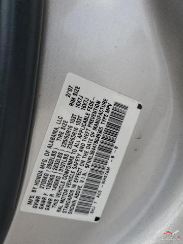 5FNRL38447B049365 2007 HONDA All Models photo no. 14