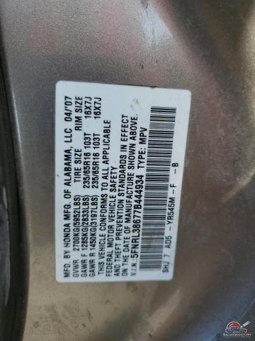 5FNRL38677B444934 2007 HONDA All Models photo no. 13