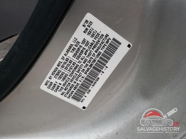 5FNRL38678B112963 2008 HONDA All Models photo no. 12