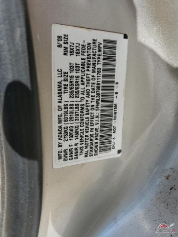 5FNRL38798B111760 2008 HONDA All Models photo no. 14