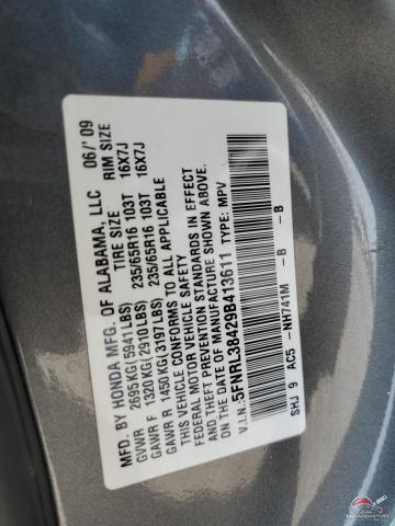 5FNRL38429B413611 2009 HONDA All Models photo no. 13
