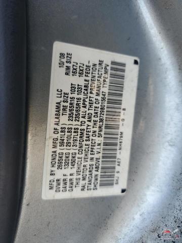 5FNRL38729B015647 2009 HONDA All Models photo no. 13