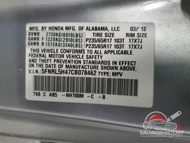 5FNRL5H47CB078462 2012 HONDA All Models photo no. 13