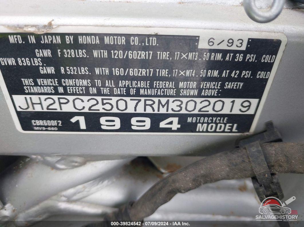 JH2PC2507RM302019 1994 HONDA CBR600 photo no. 10