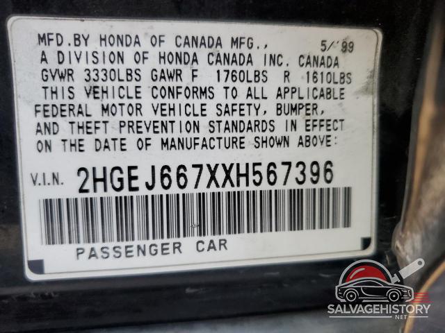 2HGEJ667XXH567396 1999 HONDA CIVIC photo no. 12