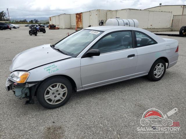 1HGEM21291L037510 2001 HONDA CIVIC photo no. 1