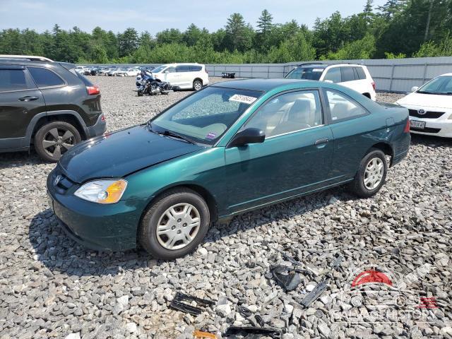 1HGEM22551L103009 2001 HONDA CIVIC photo no. 16