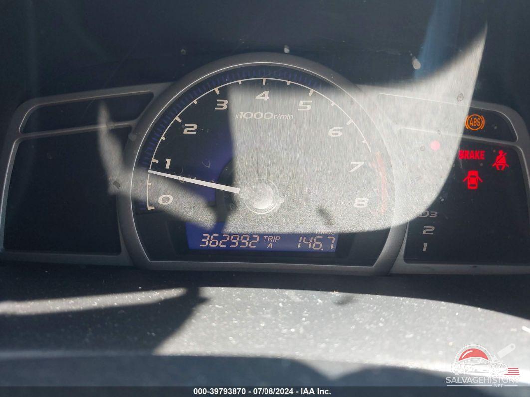 1HGFA16526L137501 2006 HONDA CIVIC photo no. 7
