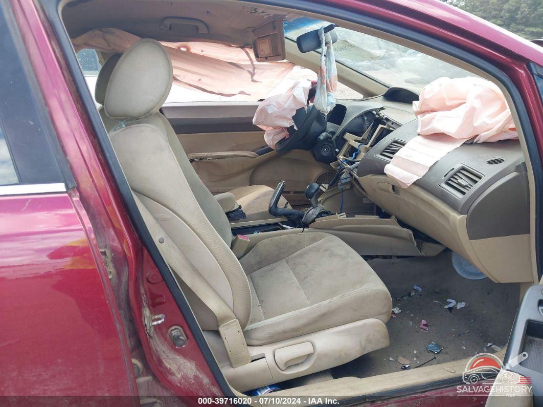 1HGFA16576L024272 2006 HONDA CIVIC photo no. 5