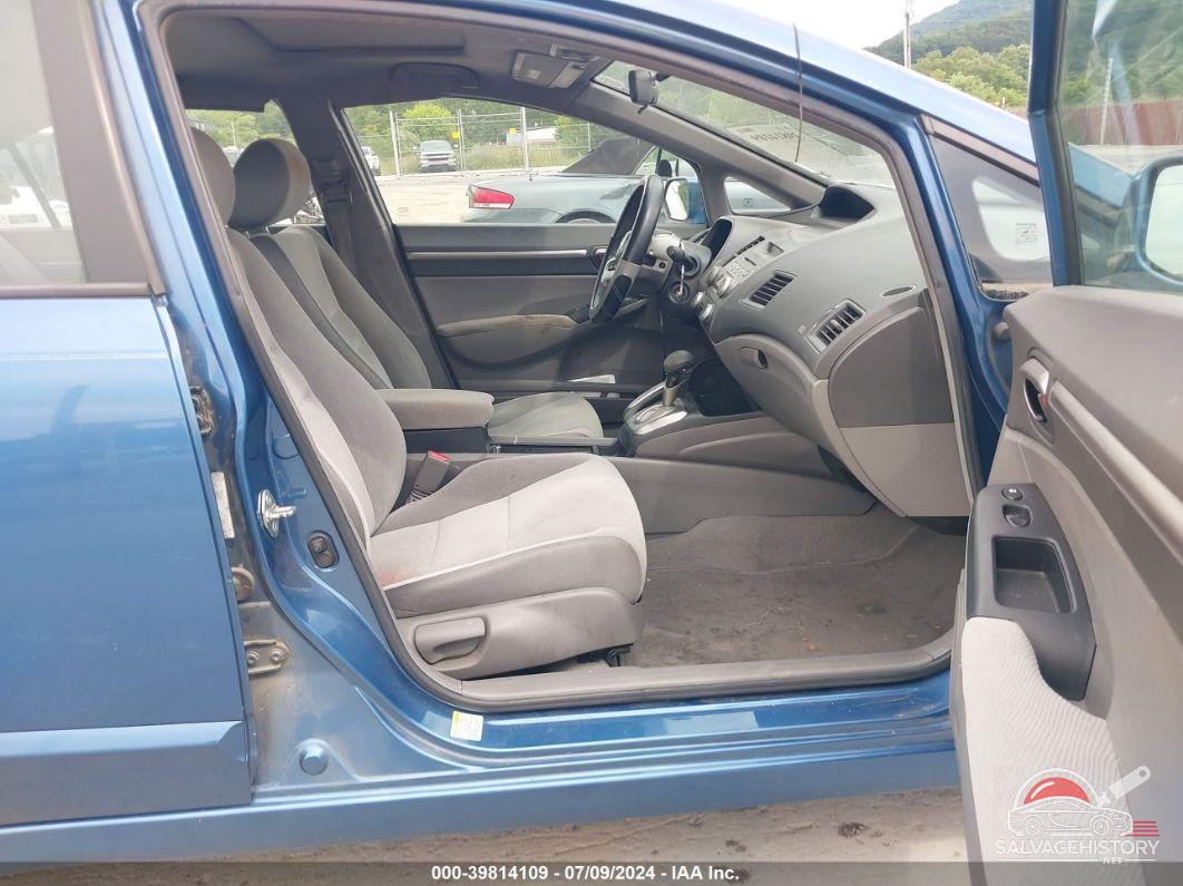 1HGFA16846L094046 2006 HONDA CIVIC photo no. 5