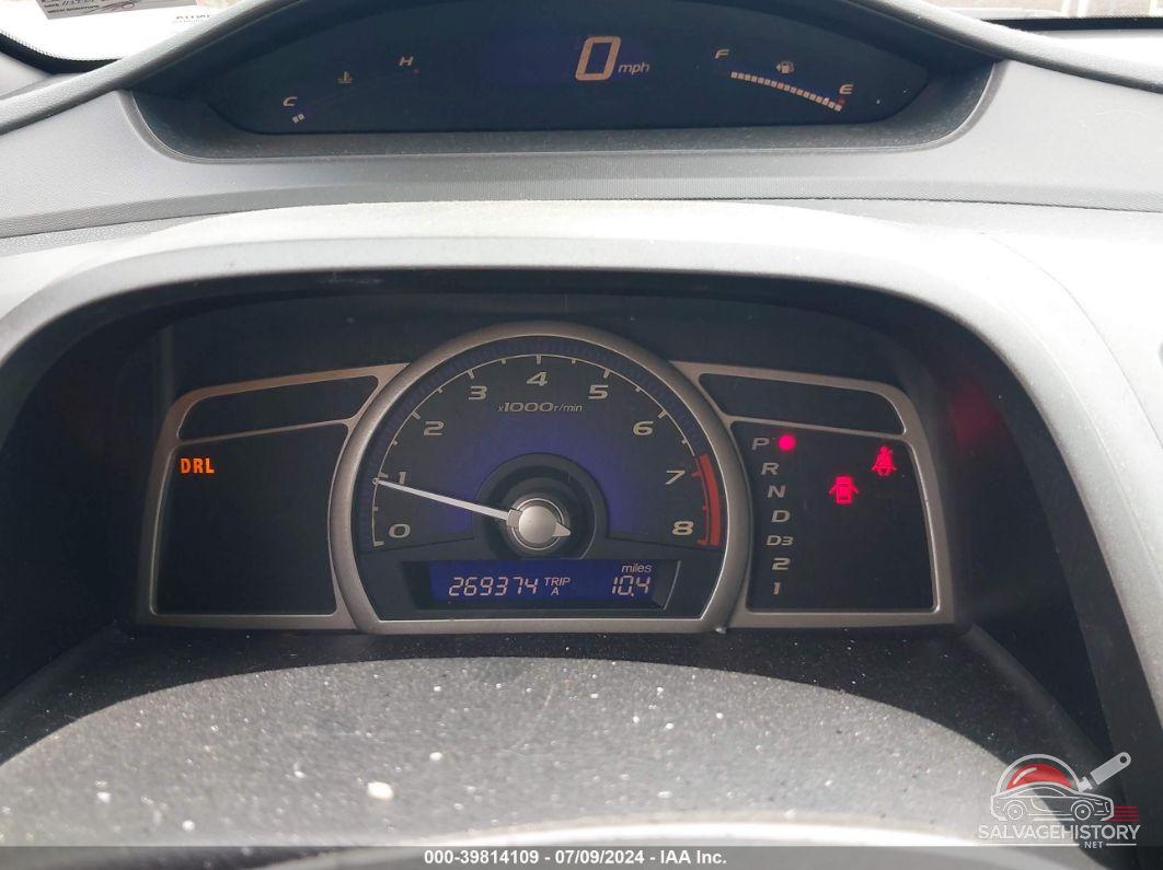 1HGFA16846L094046 2006 HONDA CIVIC photo no. 7