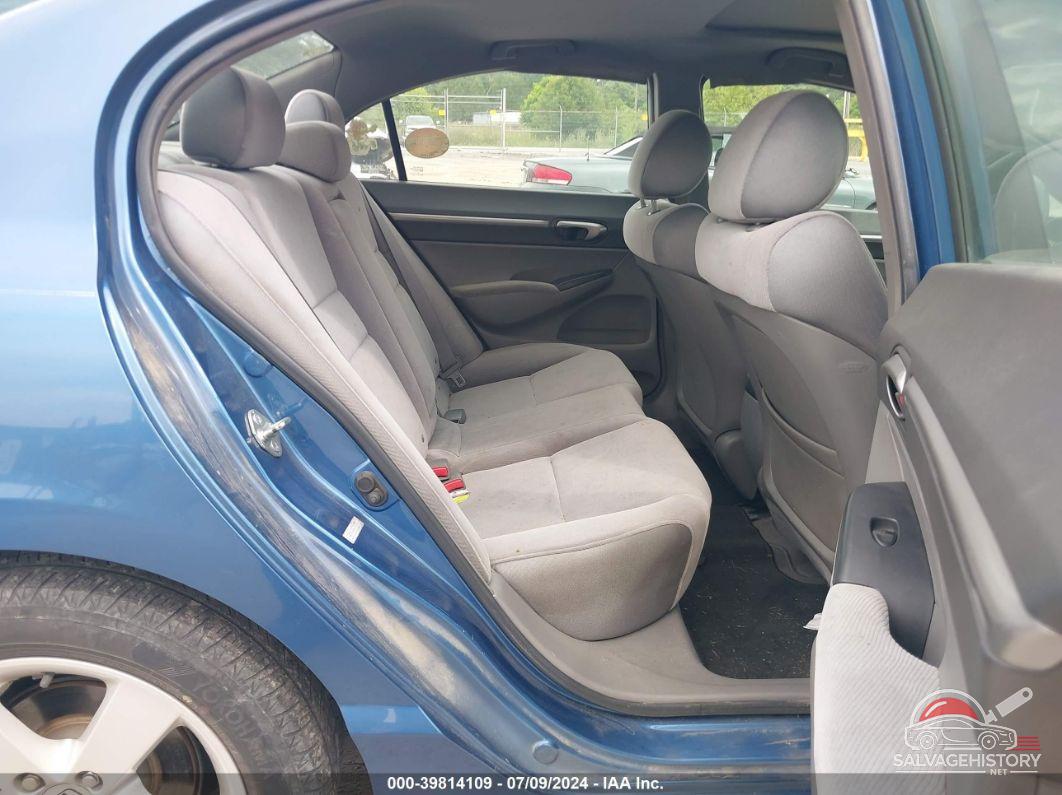 1HGFA16846L094046 2006 HONDA CIVIC photo no. 8