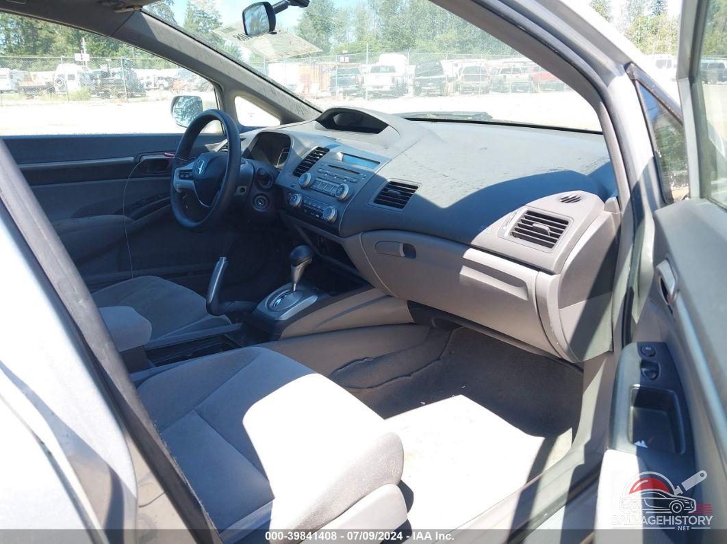 1HGFA16886L016725 2006 HONDA CIVIC photo no. 5