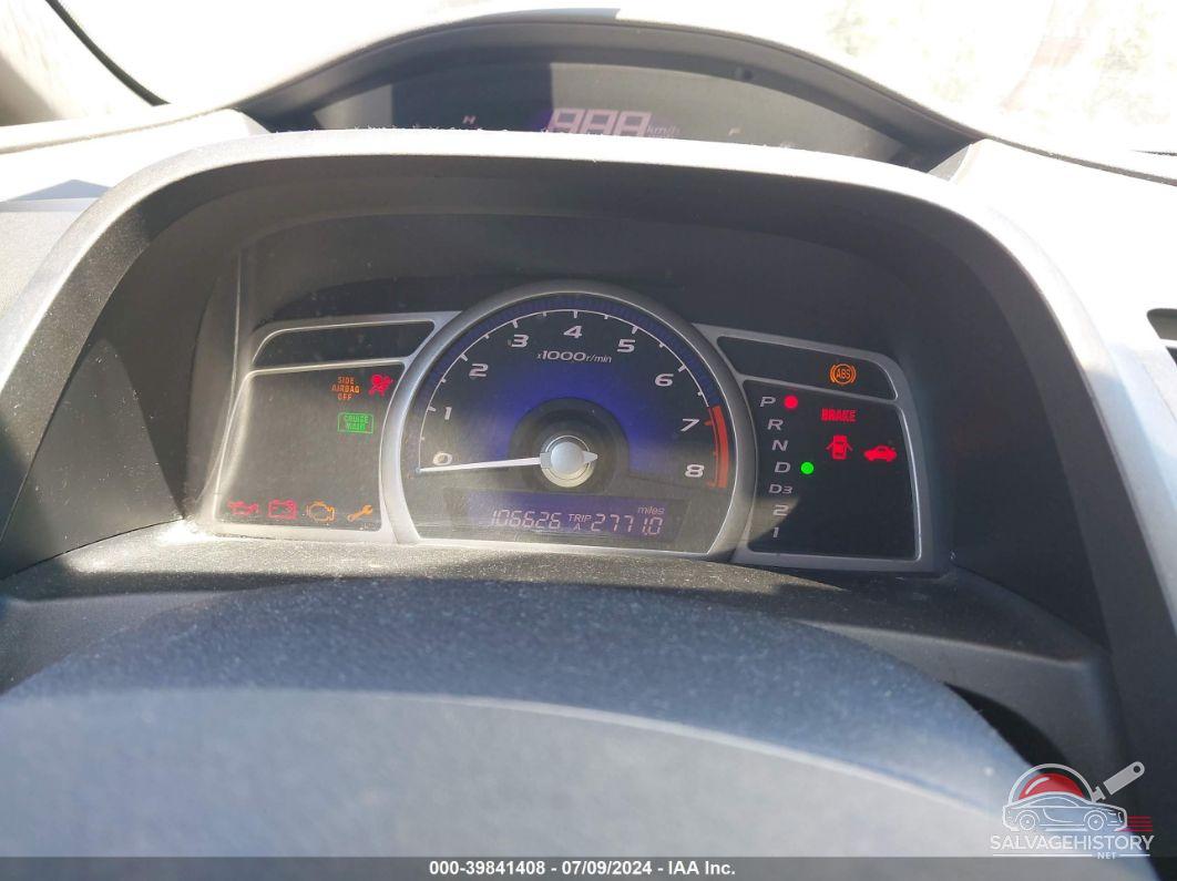 1HGFA16886L016725 2006 HONDA CIVIC photo no. 7