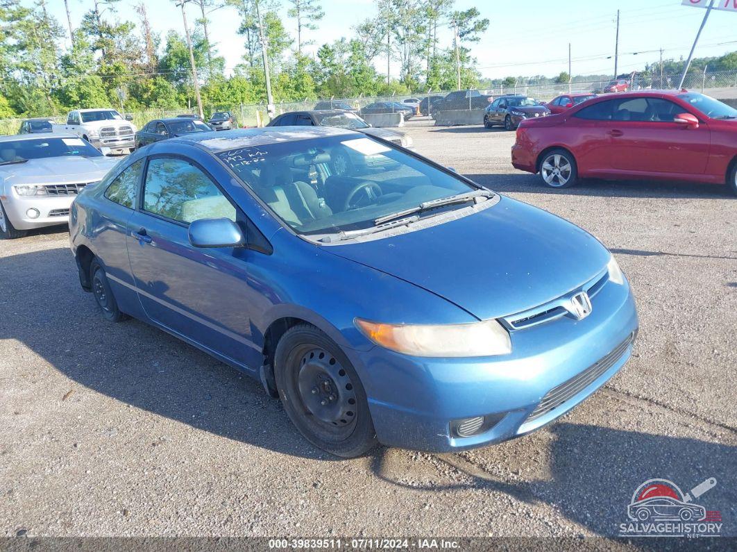 2HGFG12606H556005 2006 HONDA CIVIC photo no. 20