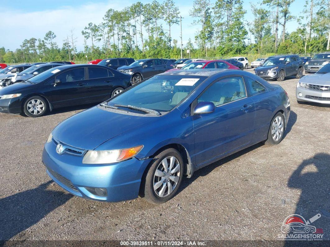 2HGFG12606H556005 2006 HONDA CIVIC photo no. 2
