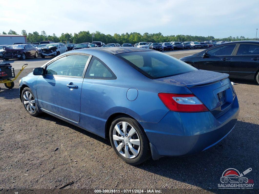 2HGFG12606H556005 2006 HONDA CIVIC photo no. 3