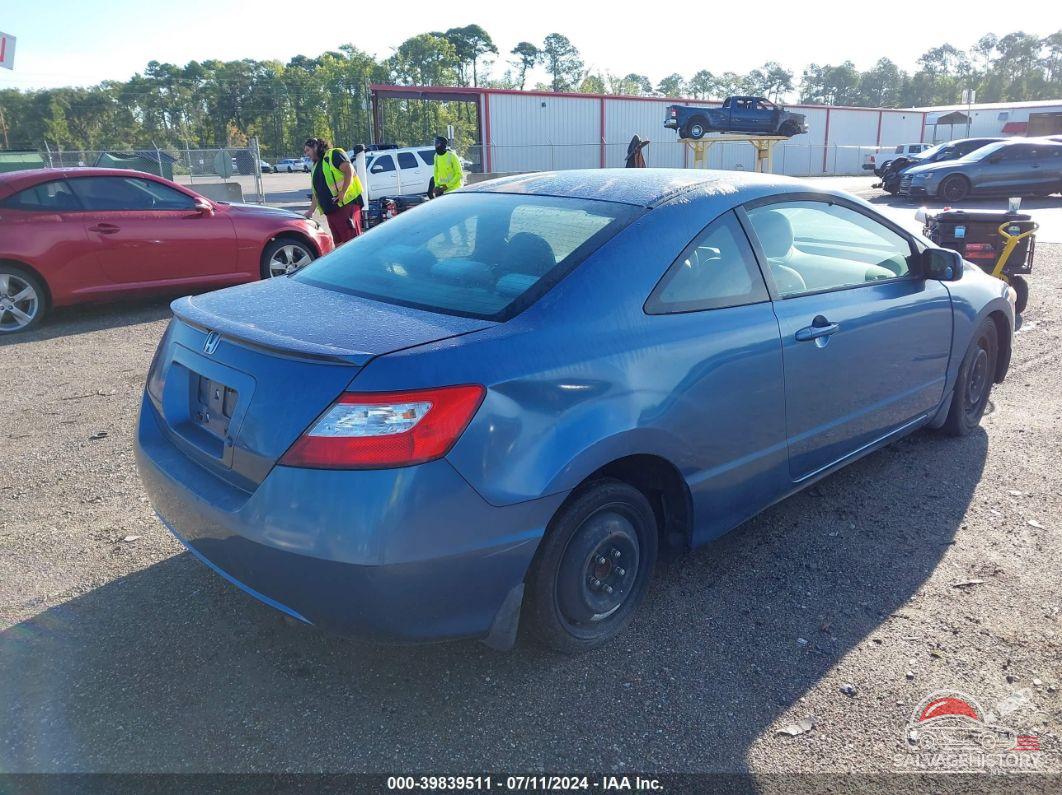 2HGFG12606H556005 2006 HONDA CIVIC photo no. 4