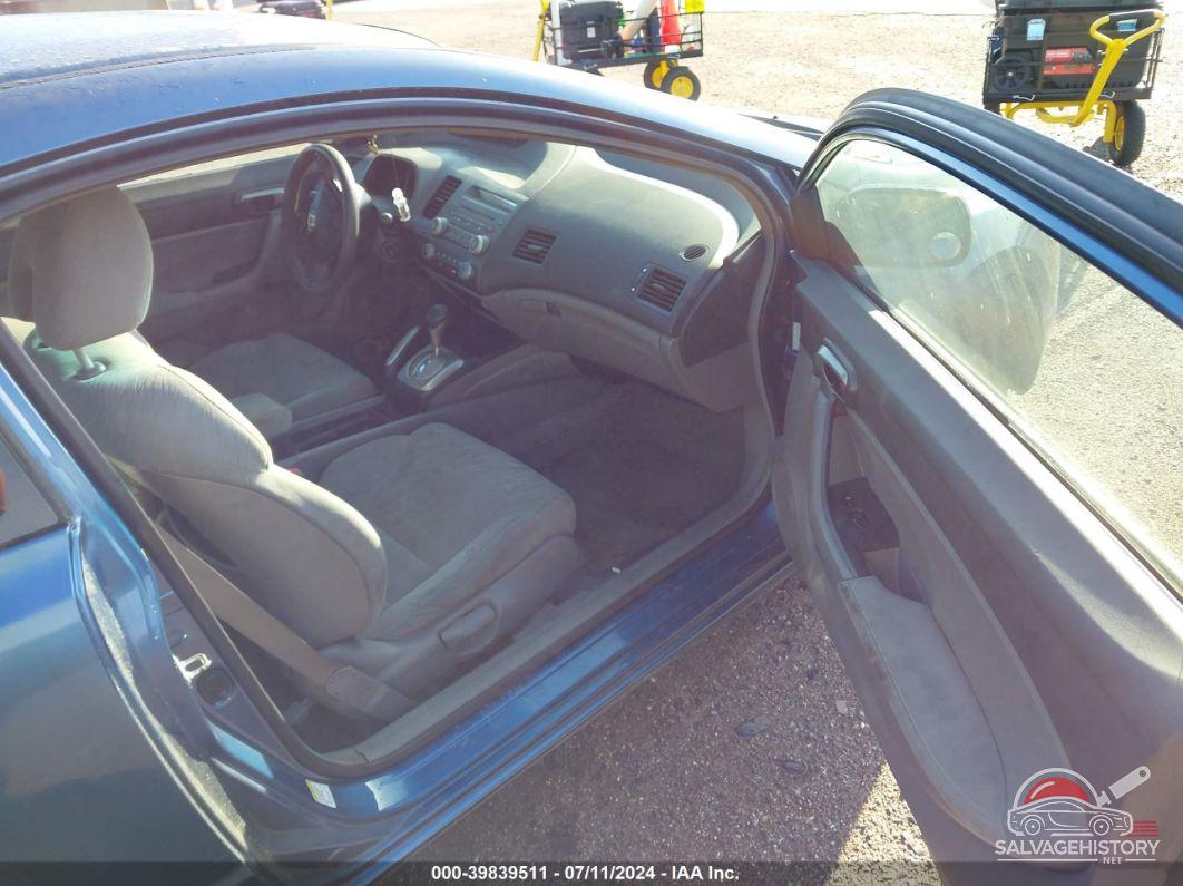 2HGFG12606H556005 2006 HONDA CIVIC photo no. 5