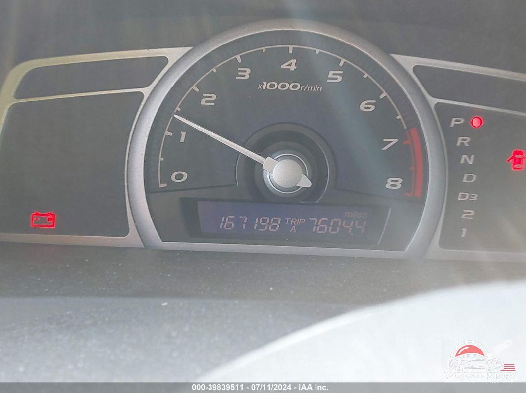 2HGFG12606H556005 2006 HONDA CIVIC photo no. 7