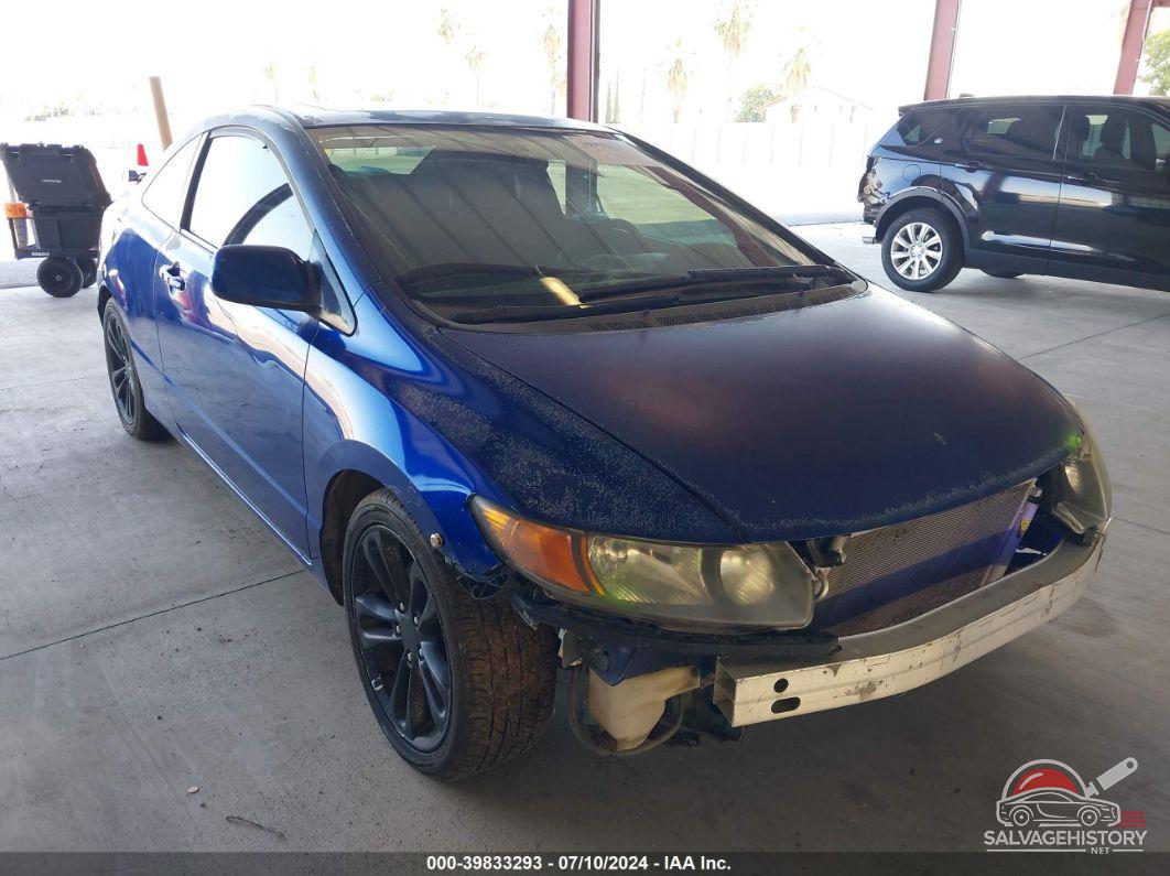 2HGFG21546H700475 2006 HONDA CIVIC photo no. 23
