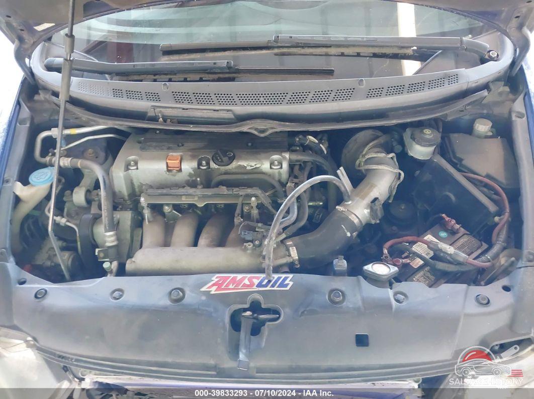2HGFG21546H700475 2006 HONDA CIVIC photo no. 10