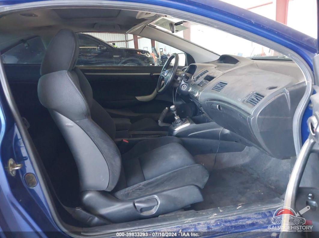 2HGFG21546H700475 2006 HONDA CIVIC photo no. 5