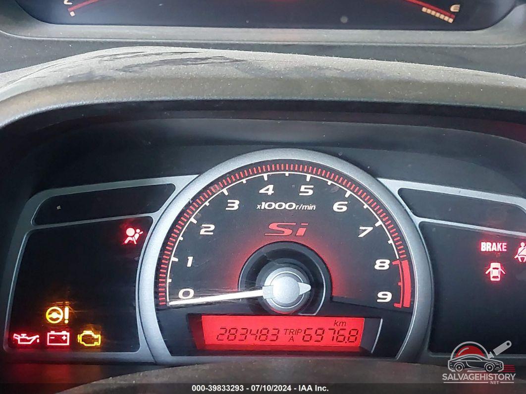 2HGFG21546H700475 2006 HONDA CIVIC photo no. 7