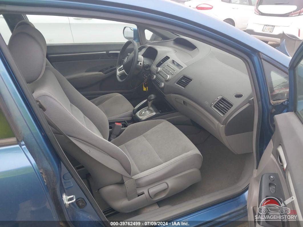 JHMFA16856S007547 2006 HONDA CIVIC photo no. 5