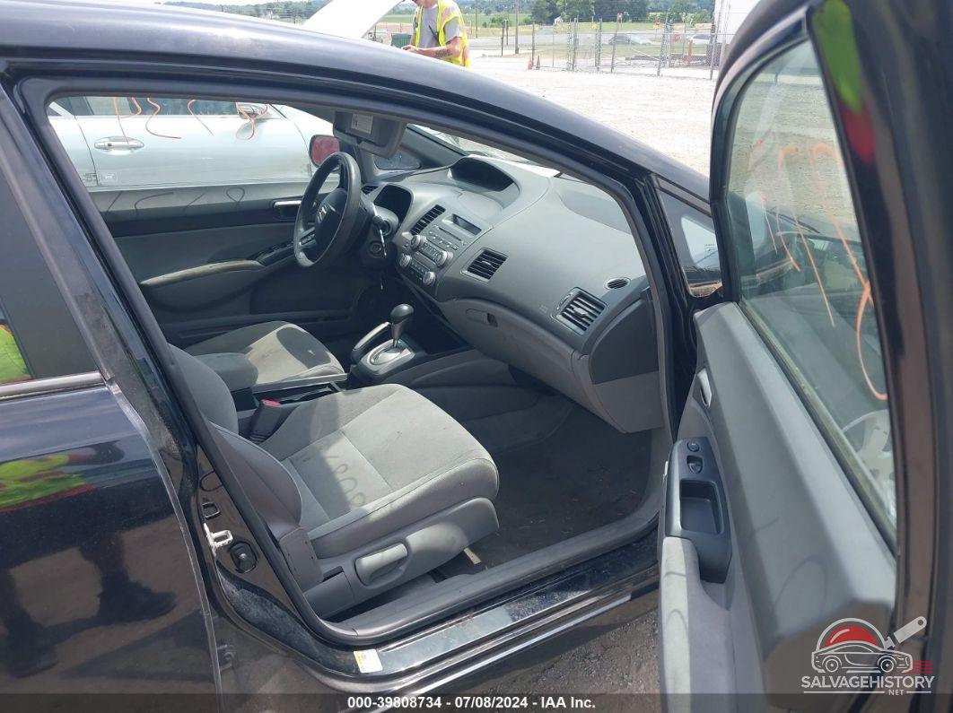 1HGFA16587L042619 2007 HONDA CIVIC photo no. 5