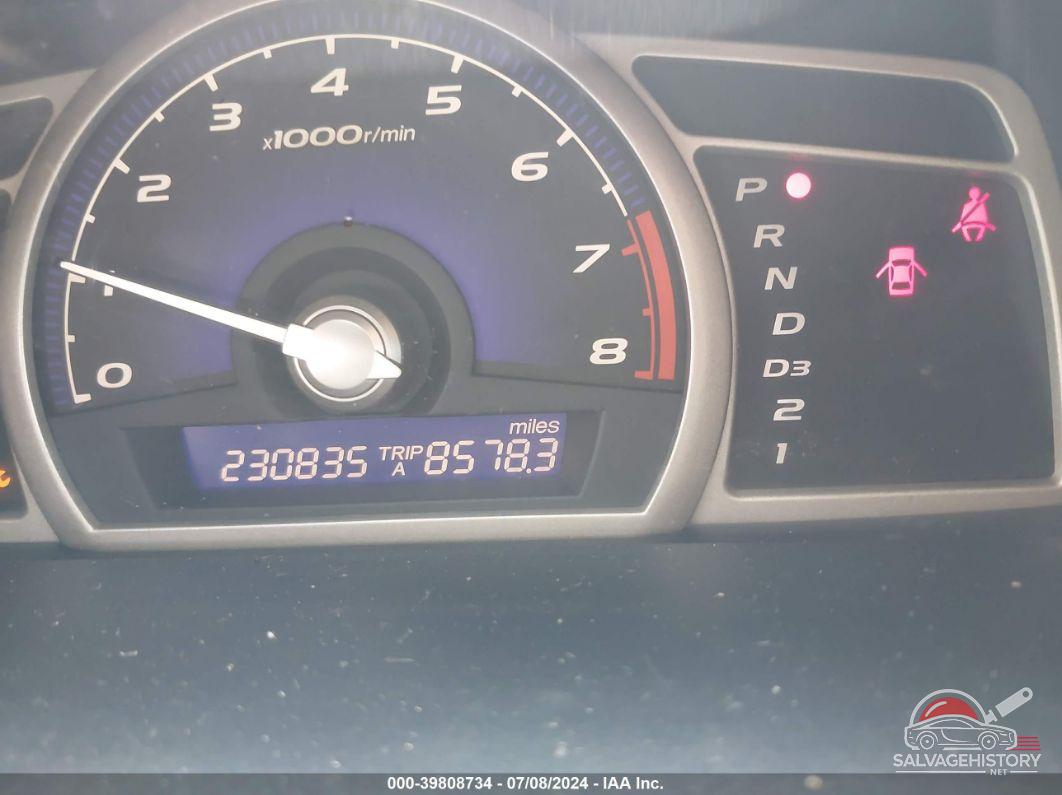1HGFA16587L042619 2007 HONDA CIVIC photo no. 7