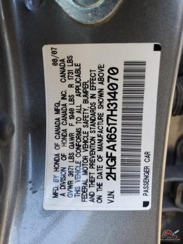 2HGFA16517H314070 2007 HONDA CIVIC photo no. 12